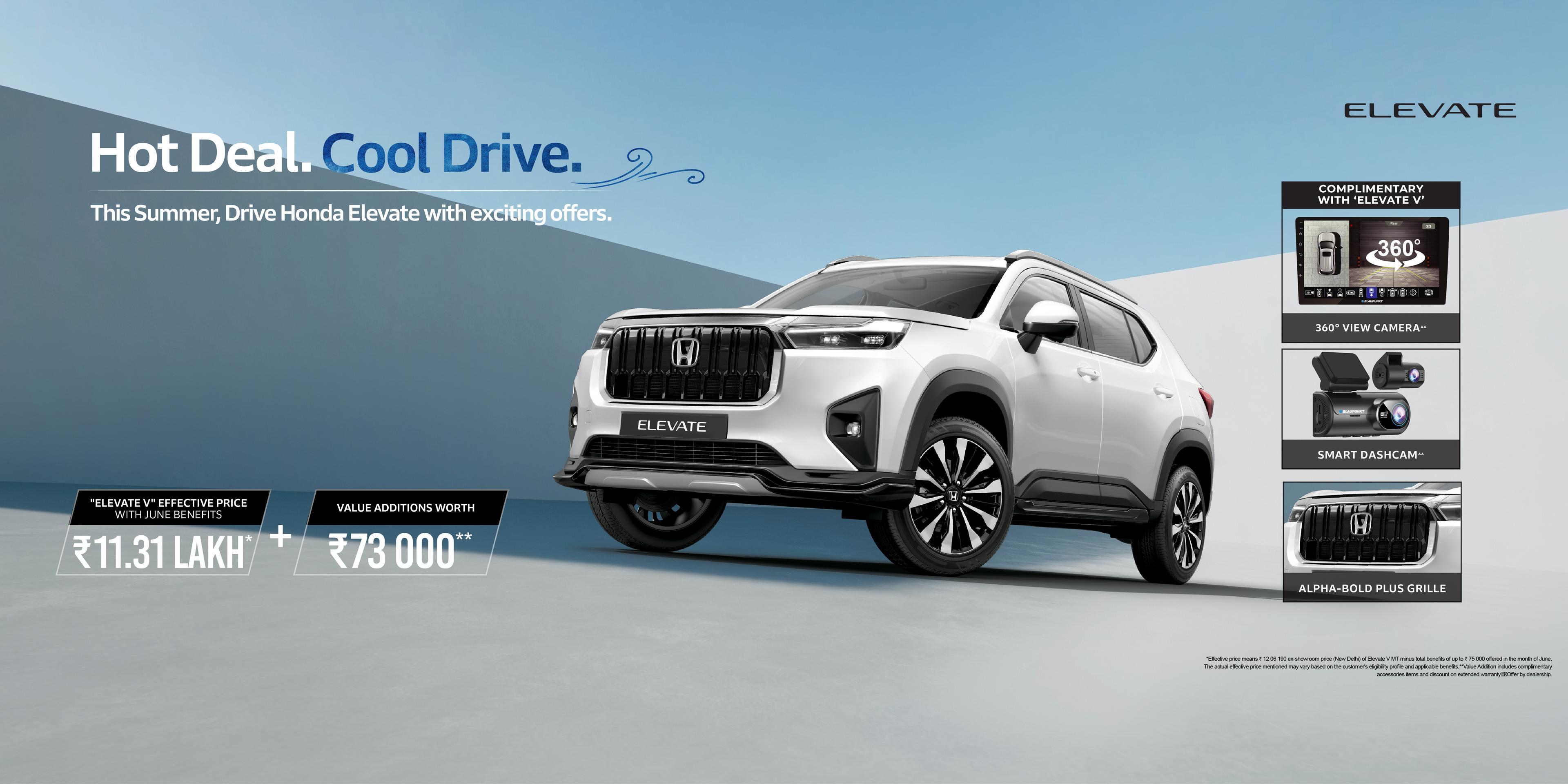 Honda Banner