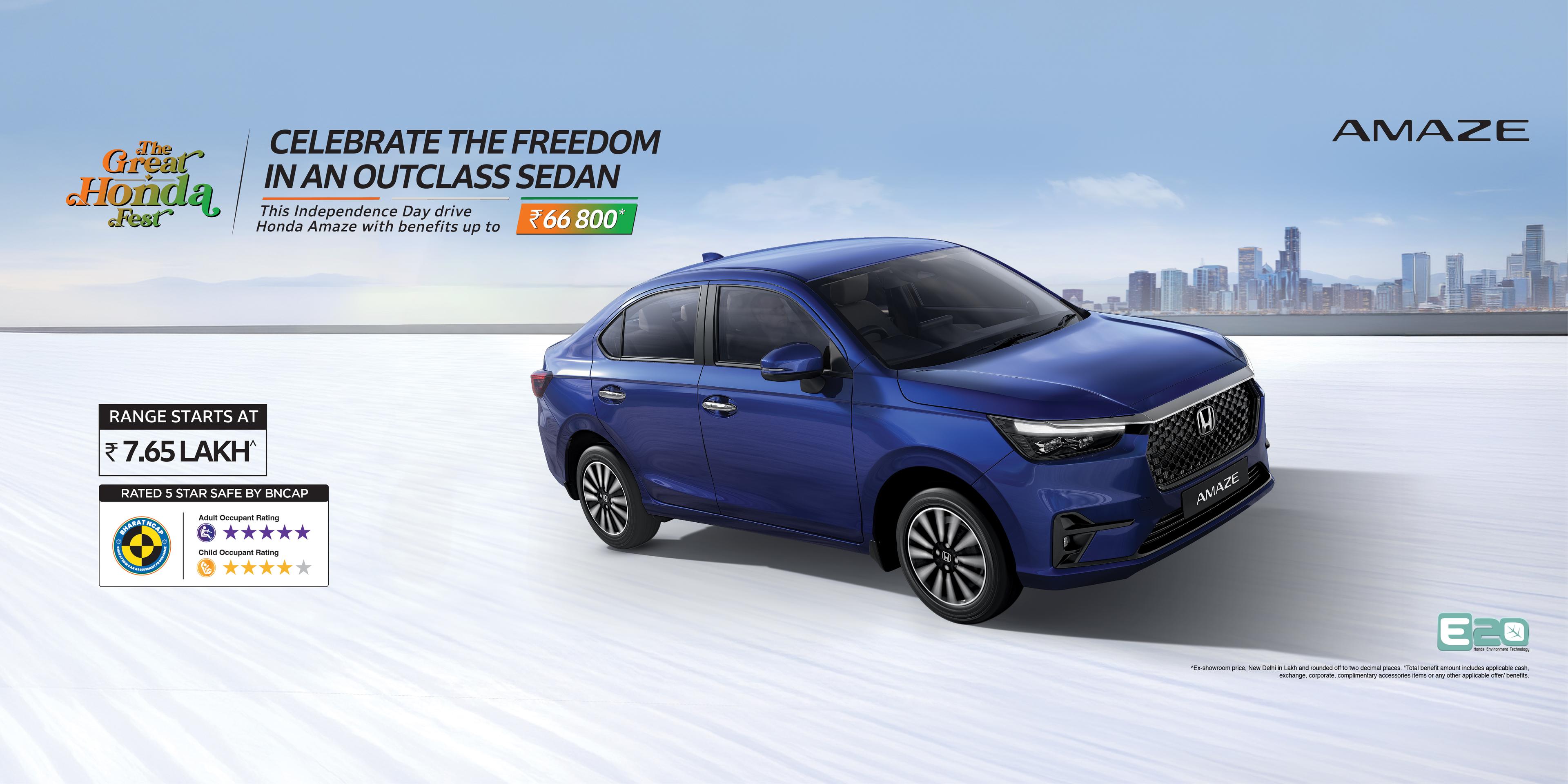 Honda Banner