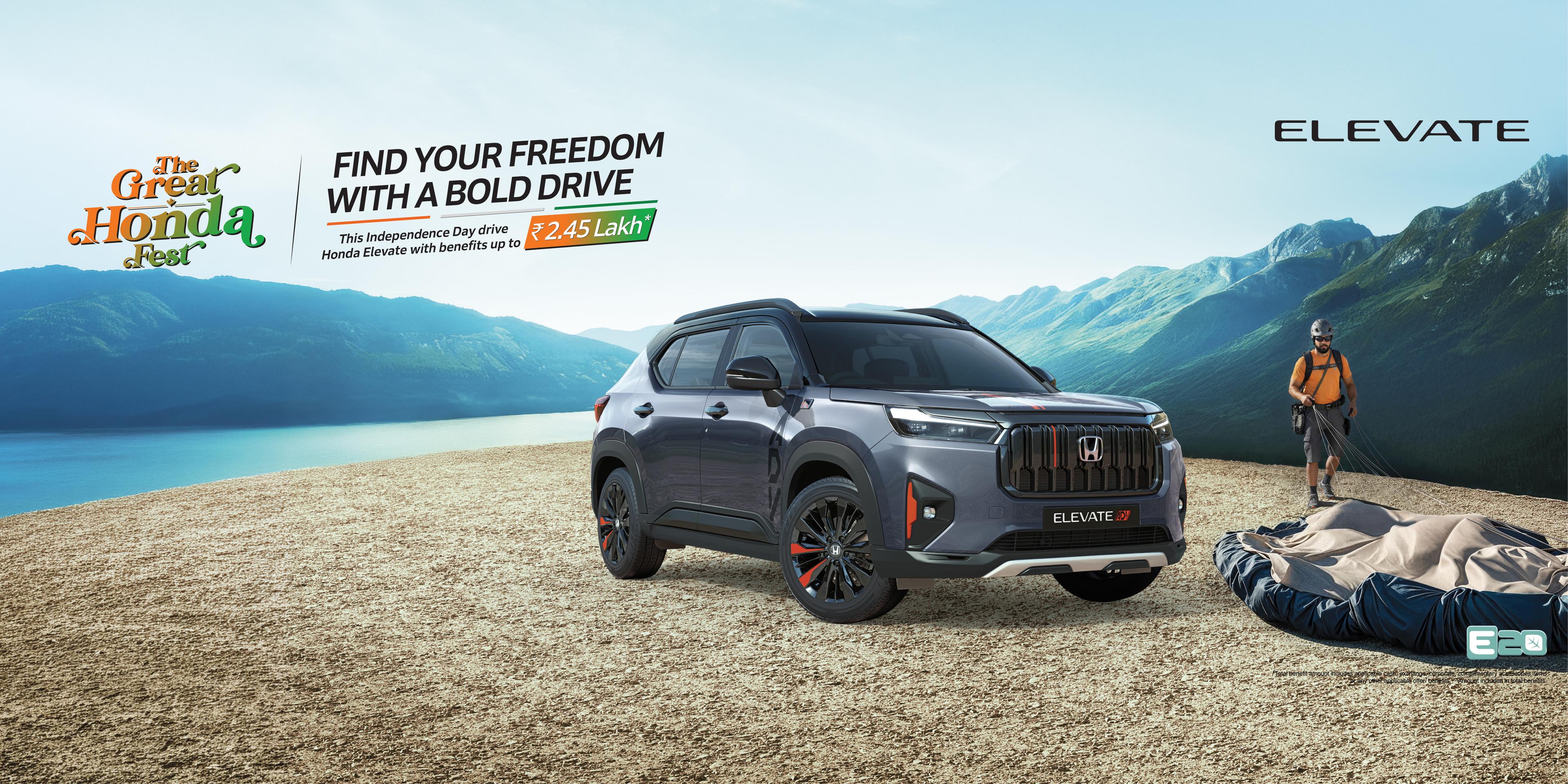 Honda Banner